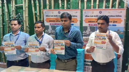 IRCTC is conducting South India tour; Bharat Gaurav special train will travel for 10 nights and 11 days