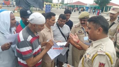 Amarnath yatra Fake Registration case: After Samba two cases of fake registration found in Kathua