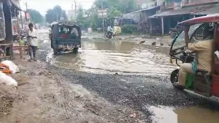 Bihar Weather News: Rain alert in all districts including Patna, schools closed, water logging, Hindi News