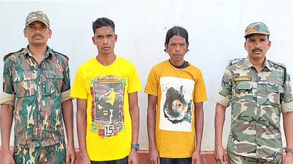 Chhattisgarh: नारायणपुर पुलिस ने नक्सल कैंप को उड़ाया, दो माओवादी भी गिरफ्तार Two Maoists arrested along with Naxal camp demolished by Narayanpur police