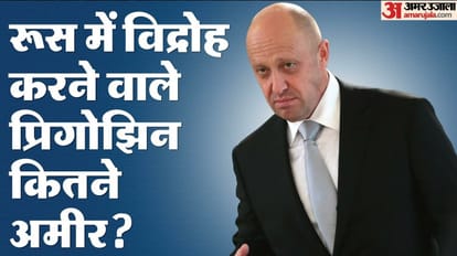 Wagner chief's Sprawling Business Empire around the world and prigozhin net worth