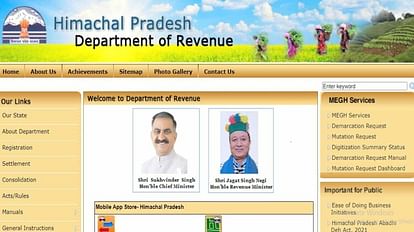 The Revenue Department has revised the intkal rates and increased it from 25 to 50 percent