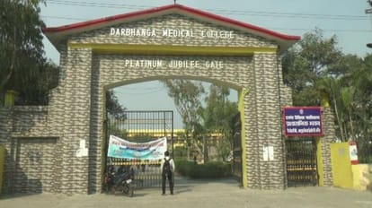 Three oxygen plants stalled in DMCH Darbhanga; Cylinders being bought from outside at 3 times the price
