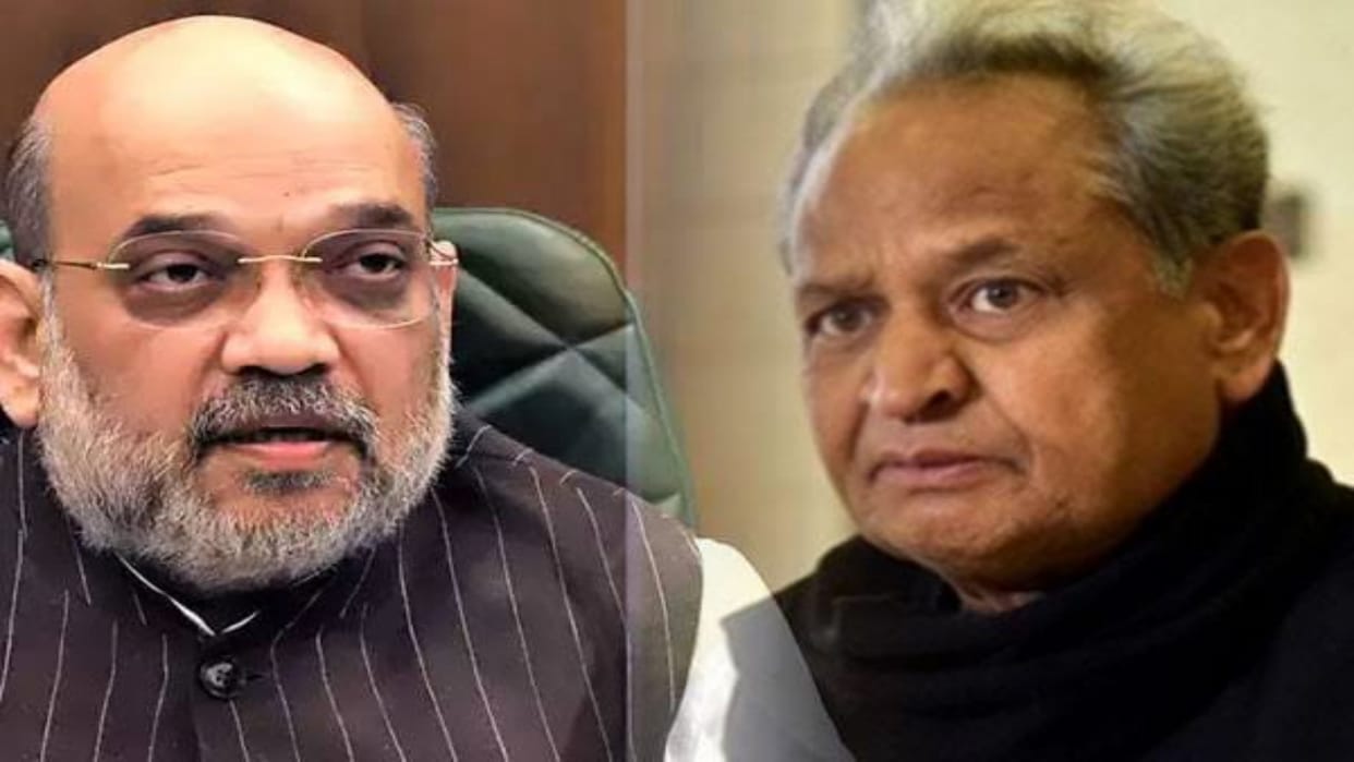 CM Gehlot accused Amit Shah of lying in Udaipur meeting