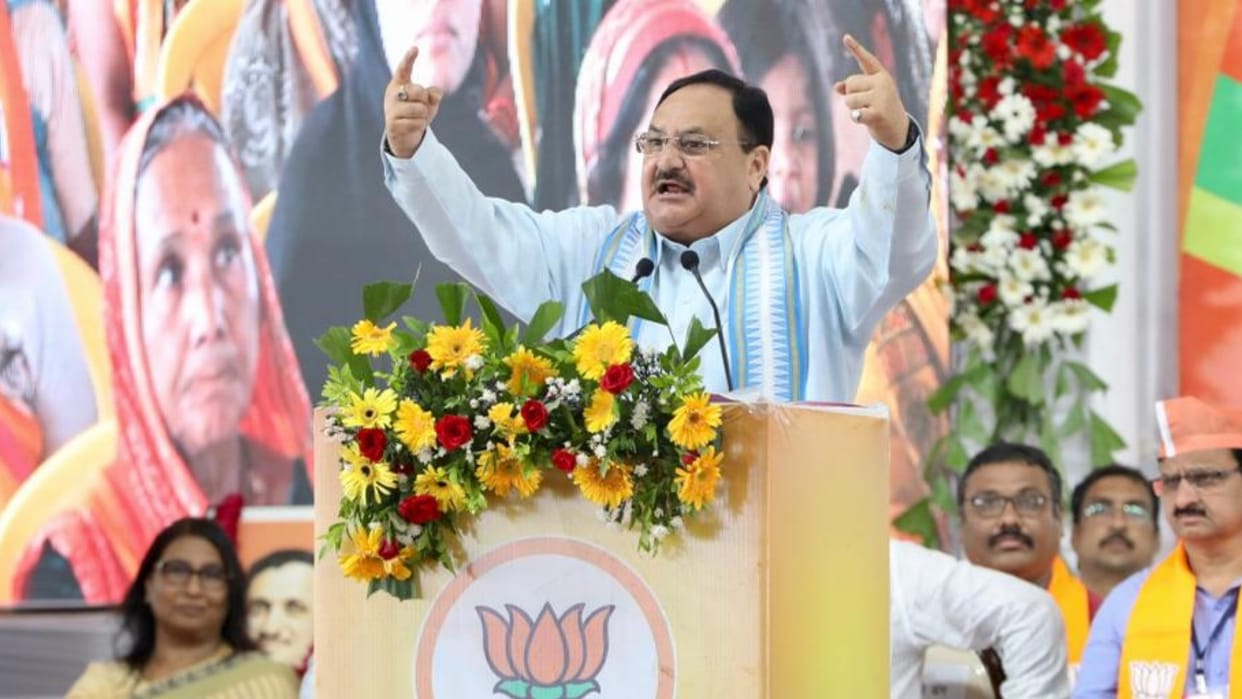 Jagat Prakash Nadda addressed public meeting in Khargone, targeted Congress