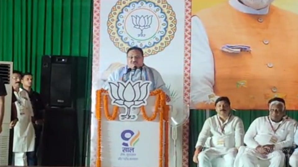 JP Nadda counted the achievements of 9 years of Modi government During the mega show of BJP in Bilaspur