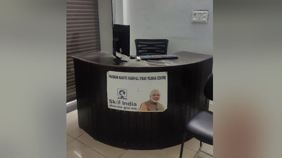 Private training centers of Pradhan Mantri Kaushal Vikas Yojana closed in Chandigarh for past three years