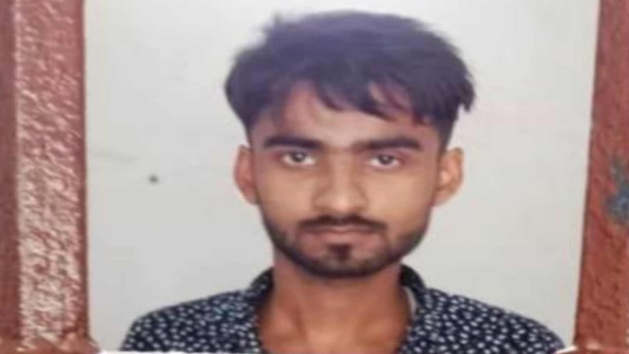 Molestation with BSC student photo viral arrested in gorakhpur