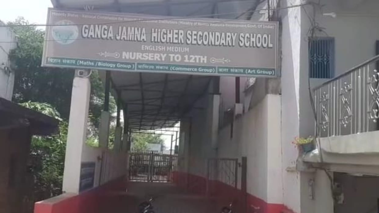 Damoh: Child Protection Commission notice to collector in Ganga Jamna school case