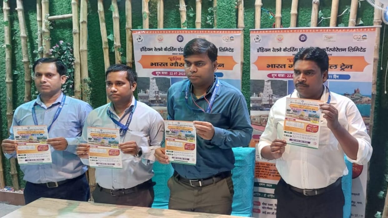 IRCTC is conducting South India tour; Bharat Gaurav special train will travel for 10 nights and 11 days