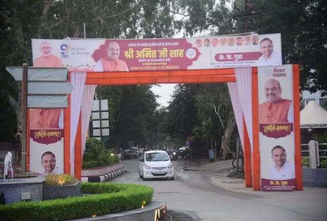 केंद्रीय गृहमंत्री अमित शाह की उदयपुर में जनसभा आज, आदिवासी, हिन्दुत्व, तुष्टिकरण, भ्रष्टाचार मुद्दे