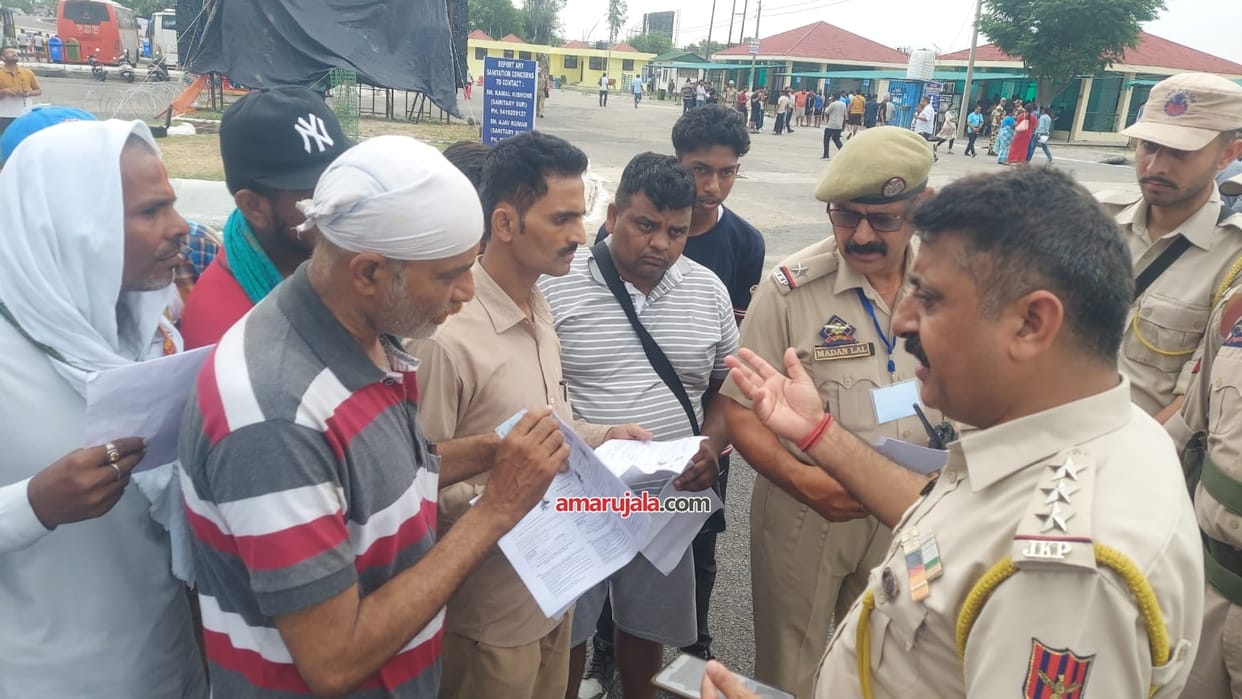 Amarnath yatra Fake Registration case: After Samba two cases of fake registration found in Kathua