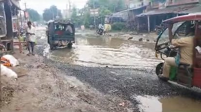 Bihar Weather News: Rain alert in all districts including Patna, schools closed, water logging, Hindi News