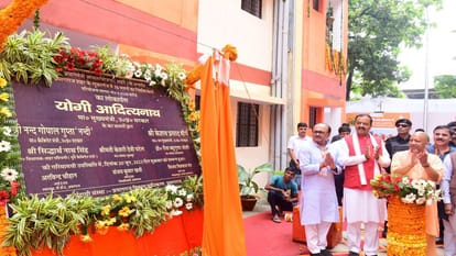 CM Yogi announced: Before Mahakumbh, the city will get a convention center of 10,000 capacity
