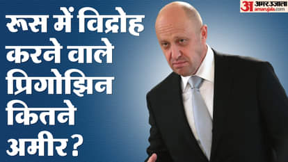 प्रिगोझिन