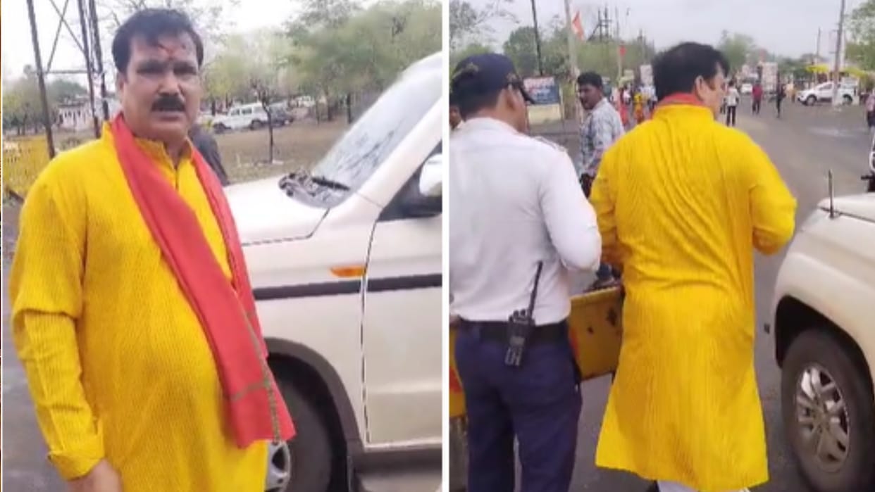Rajgarh: former MLA the traffic police refused to take the vehicle forward and said - hang him