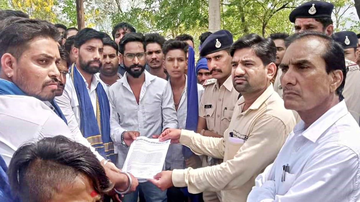 Rajgarh News Protest in Rajgarh against attack on Bhim Army Chief Chandrashekhar Azad demand Z security