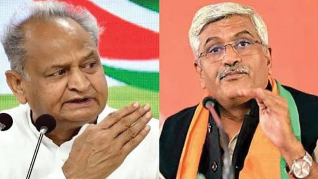 Kanhaiyalal murder: Twitter war broke out between BJP and Congress