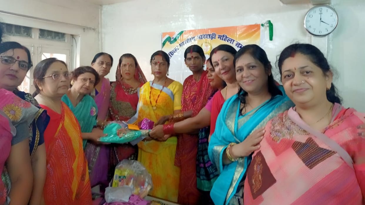 Sehore News All India Marwar Mahila Mandal honors eunuchs