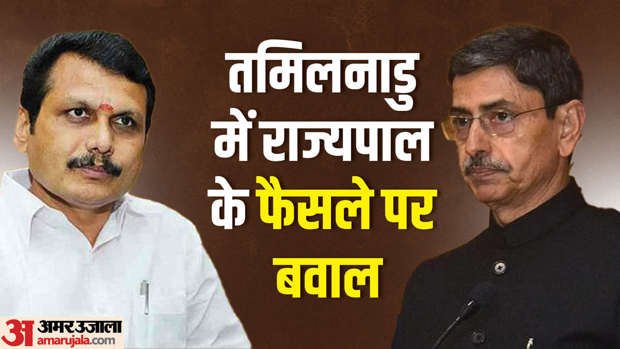 Why Tamil Nadu Governor had dismissed minister balaji and what is there in the constitution regarding this