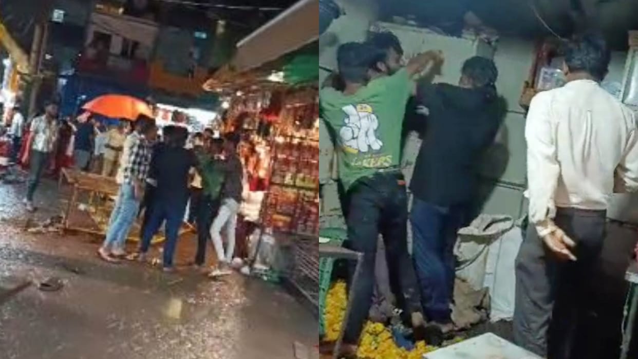 Ujjain News Extortion few steps away from Mahakal police station refused to pay then entered shop and beaten