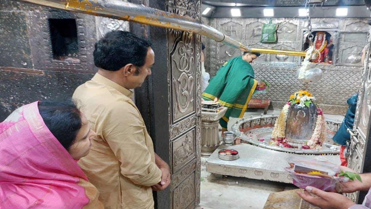 Ujjain News Mineral Resources Minister Brajendra Pratap Singh arrived to visit Baba Mahakal