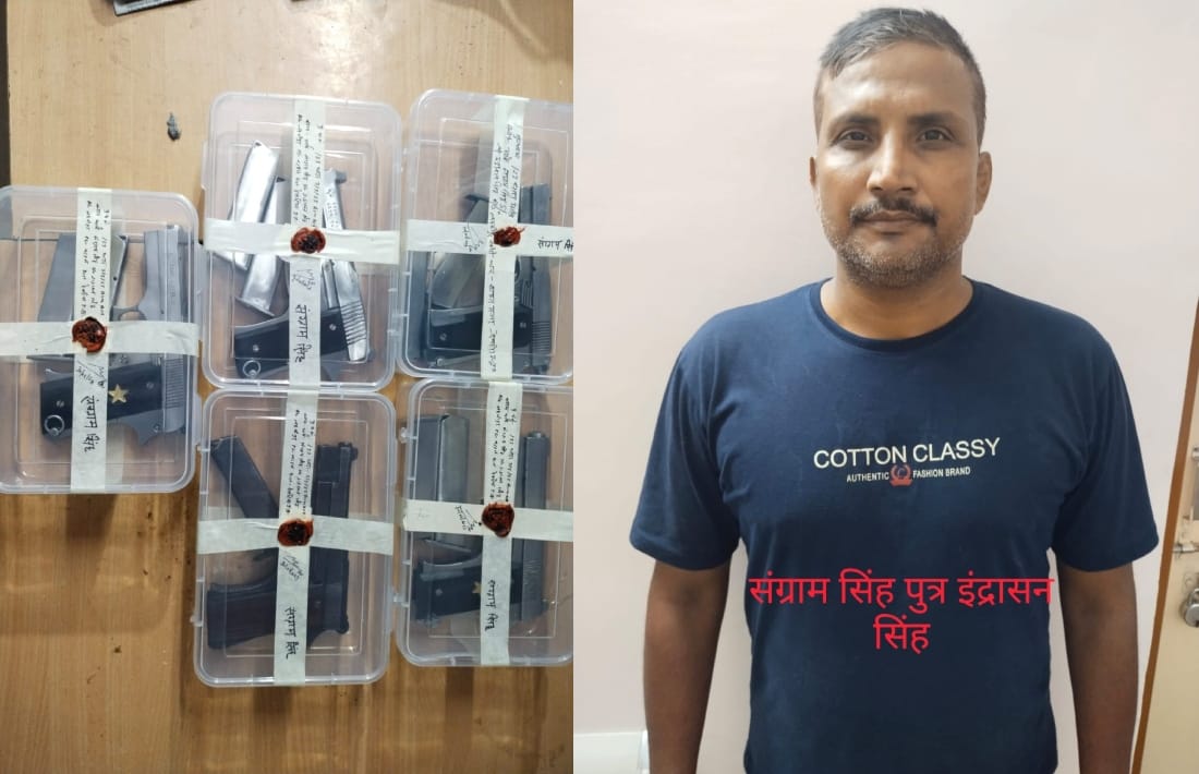 STF unit varanasi arrested smuggler who came to deliver arms five pistols and nine magazines