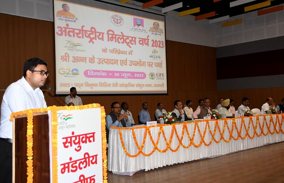 Discussion on problems of maintenance and production of crops in varanasi