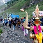 अमरनाथ यात्रा...