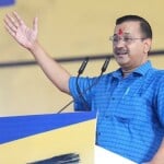 अरविंद केजरीवाल।