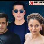 बॉलीवुड सितारे