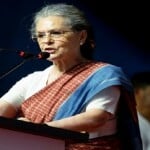 पूर्व एआईसीसी अध्यक्ष सोनिया गांधी।