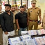 पुलिस गिरफ्त में आरोपी