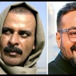 मनोज और अनुराग