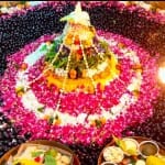 गौरी केदारेश्वर