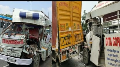 अंबाला में सड़क हादसा: संस्कार के लिए जा रहा शव वाहन हाईवे पर खड़े ट्रक में टकराया, ईसाई समाज के थे लोग Road accident in Ambala, dead body going for cremation collided with truck standing on highway