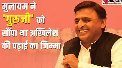 Akhilesh Yadav Birthday Special Know some unheard stories related to SP chief s childhood