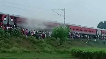 Bihar News : Bihar Jan Sampark Kranti Superfast Express caught fire near wheel, Samastipur, Darbhanga