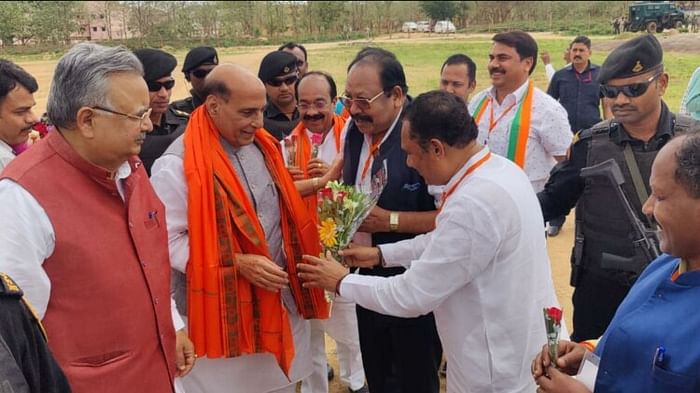 Defense Minister Rajnath Singh's visit to chhattisgarh Kanker today