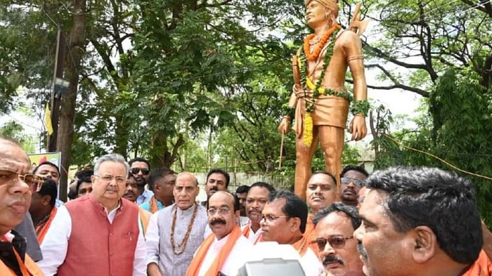 Defense Minister Rajnath Singh's visit to chhattisgarh Kanker today