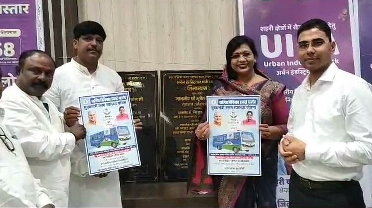 Balod News: मिला नया मोबाइल यूनिट, विधायक-कलेक्टर ने कराया चेकअप; शहरी इंडस्ट्रियल पार्क की होगी स्थापना