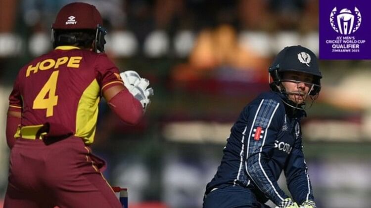 ICC World Cup 2023 Qualifier WI vs SCO Highlights Scotland Beats West Indies Key Highlights Photos