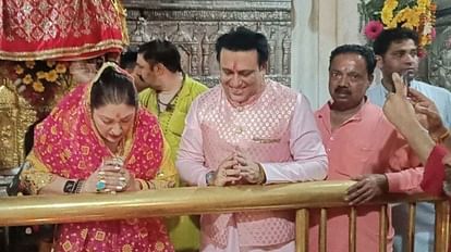 Bollywood Actor Govinda pays obeisance at Mata Jawalamukhi temple