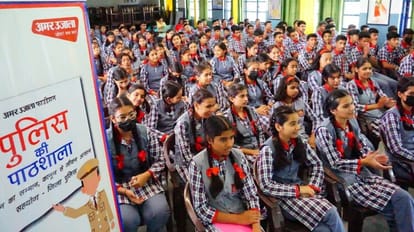 Amar Ujala Foundation: पुलिस की पाठशाला में छात्रों से बोले सीओ- कामयाबी का नशा करने की है यह उम्र Amar Ujala Foundation Police Ki Pathshala classes for students to prevent drugs and cyber fraud Dehradun