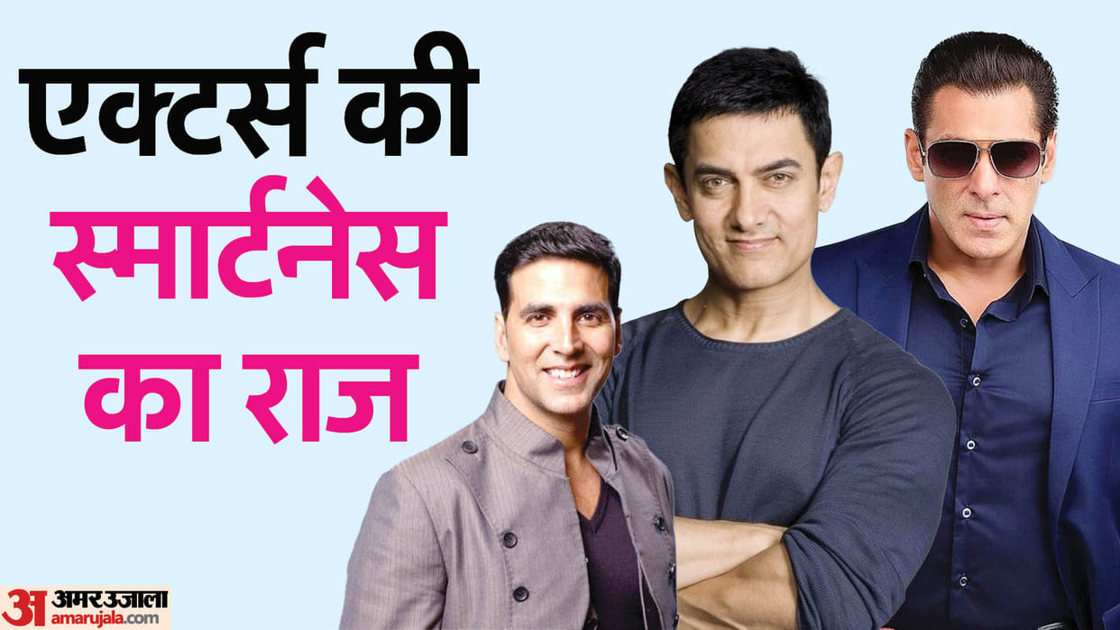 These Bollywood actors took beauty treatment from salman khan akshay kumar to shahid kapoor