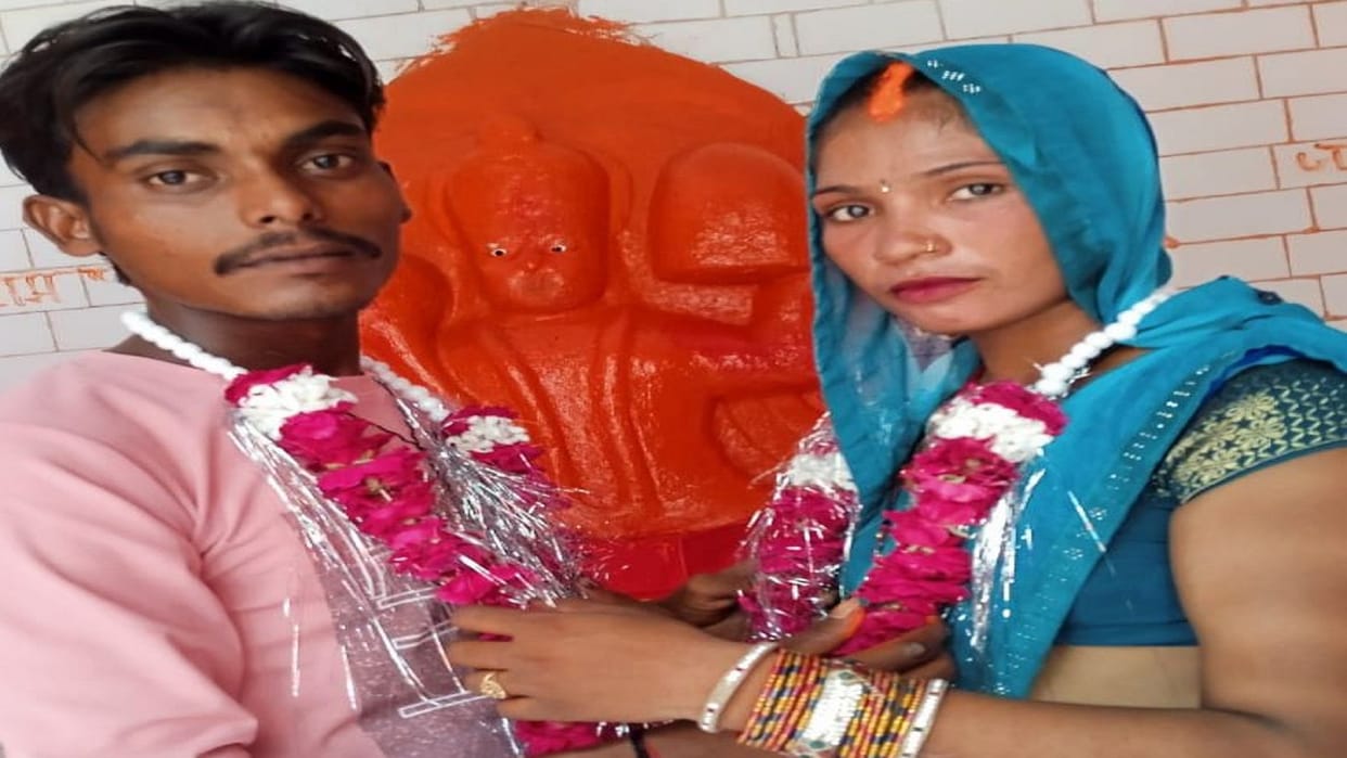 considering Bajrang Bali as a witness, Shabana took seven rounds with Bablu, the love affair was going on for