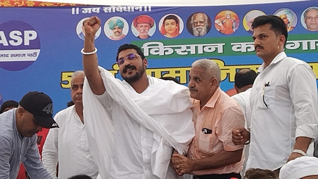 Bhim Army Chief Chandrashekhar held a public meeting in Bharatpur