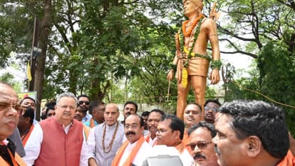Defense Minister Rajnath Singh's visit to chhattisgarh Kanker today