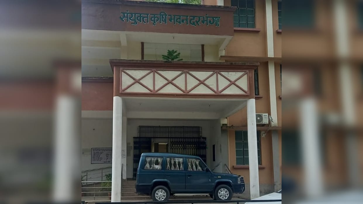 Department will recover Rs 13 lakh from head clerk posted in agriculture office in Darbhanga; Revealed by RTI