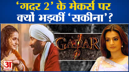 Before the release of 'Gadar 2', Ameesha Patel got angry on the makers